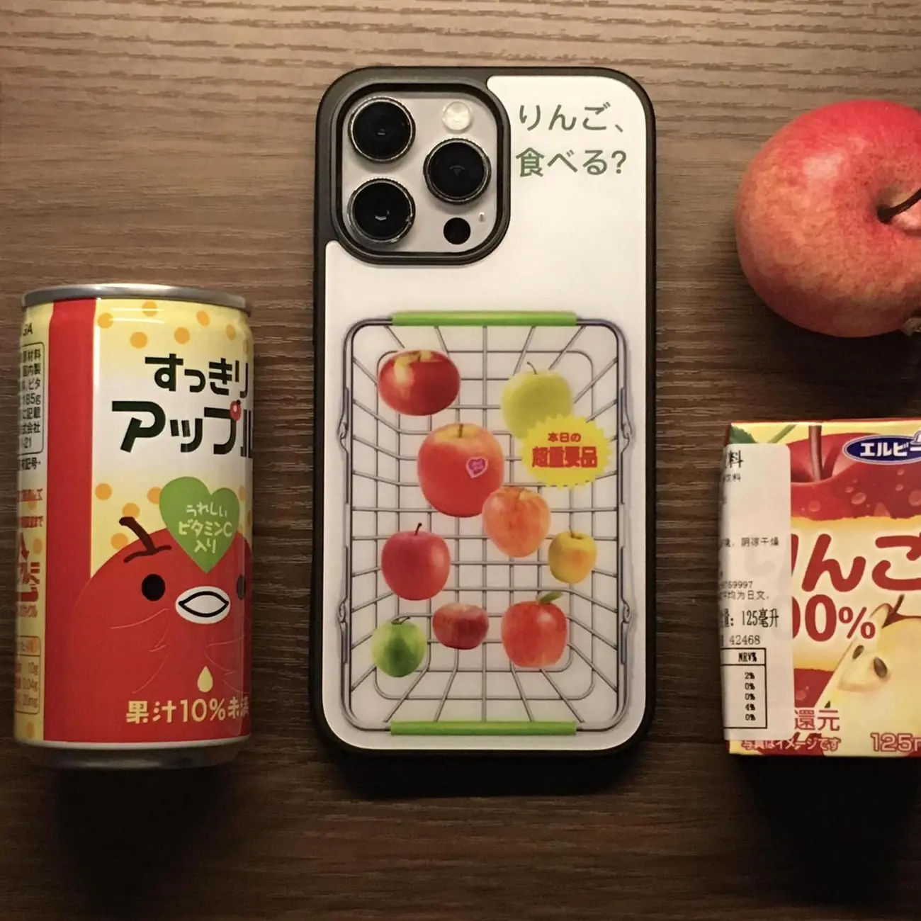 Phone Cases Japanese - Estilo japonês criativo cesta de frutas