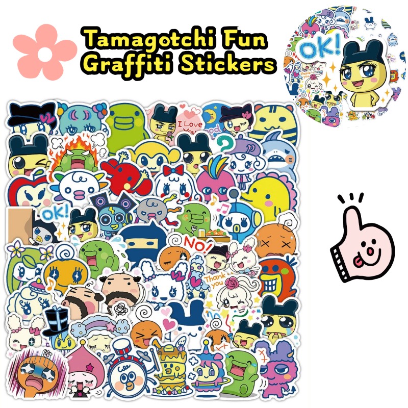 Phone Cases Japanese - Adesivos Tamagotchi Japoneses, Animais Eletrônicos Mametchi