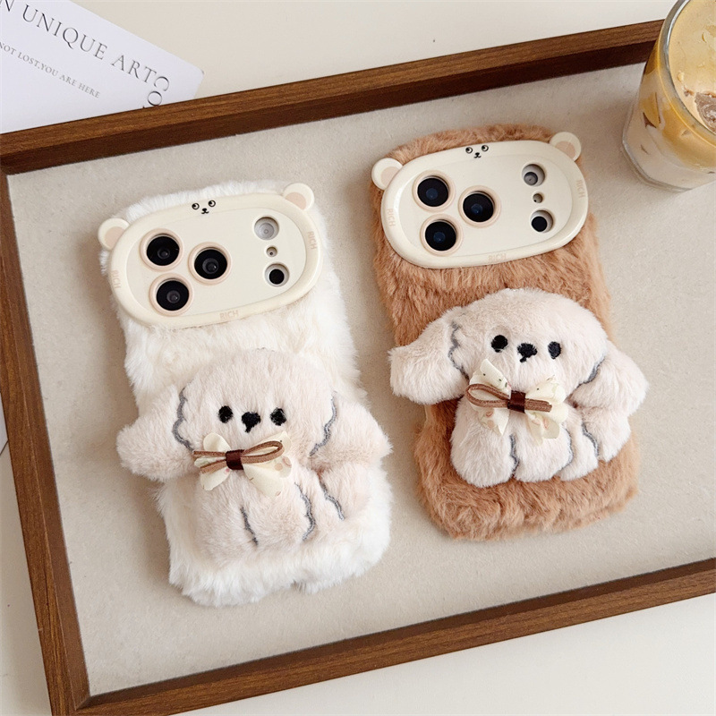 3d dos desenhos animados bowkn - Phone Cases Iphone 15 avaliação e preço