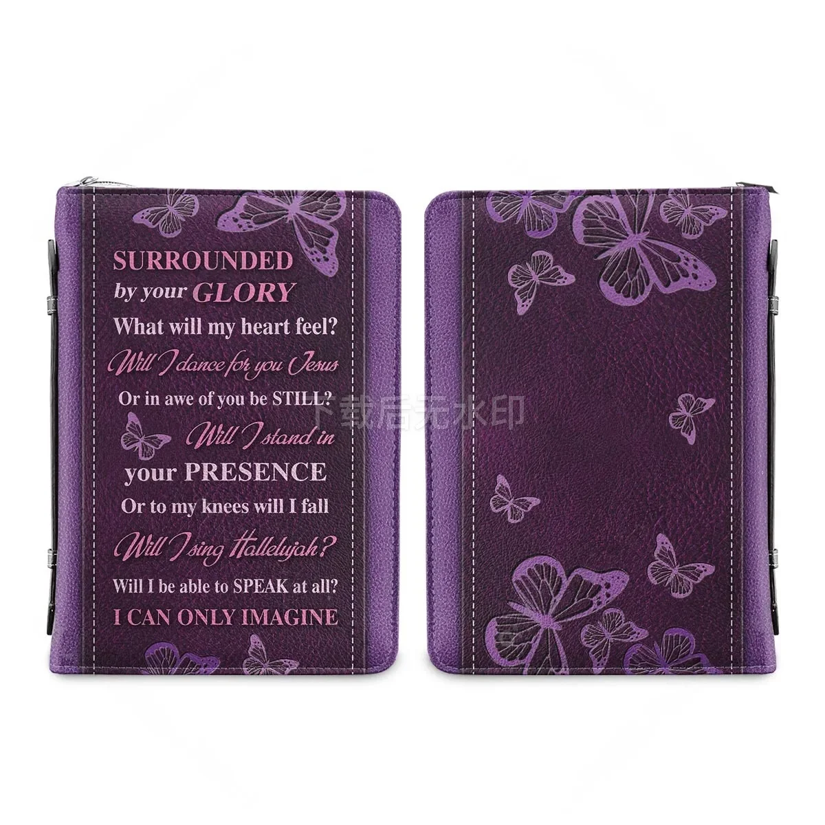Capa de Bíblia com Design de B - Phone Cases You Can Design avaliação e preço