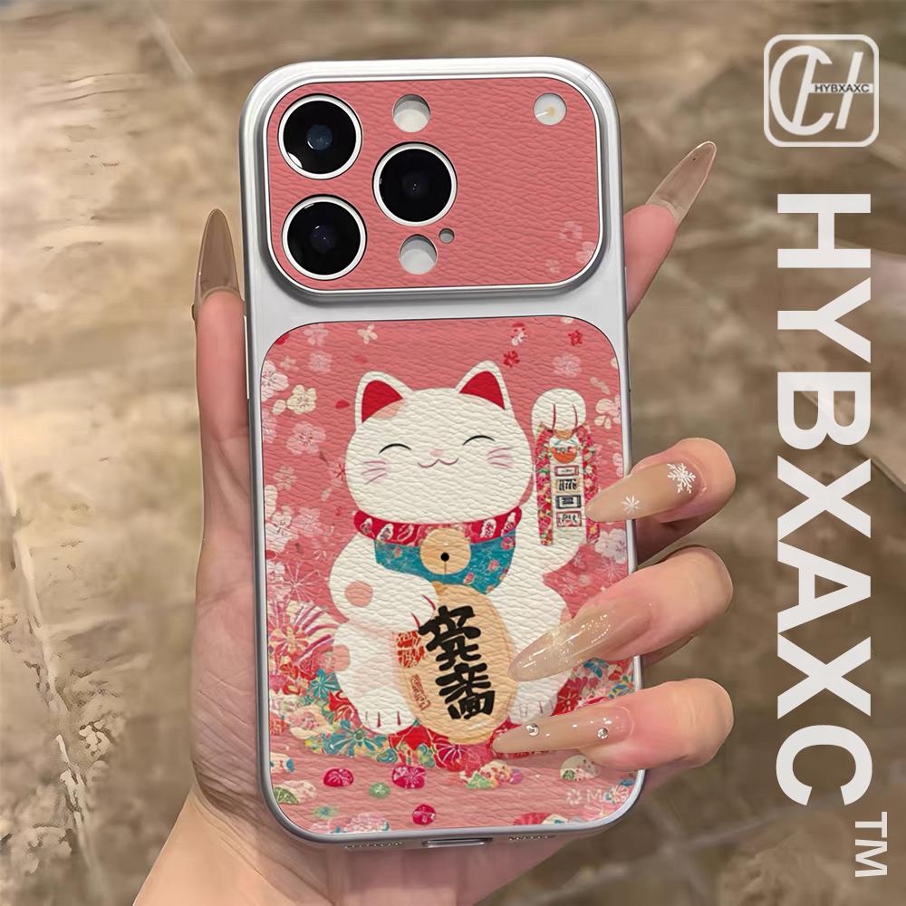 Capa de Celular Estilo Japonês - Phone Cases Japanese avaliação e preço